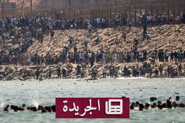 أزمة سبتة تتفاقم.. 49 ألف مهاجر في 24 ساعة و19 قتيلاً - آخر الأخبار - الجريدة