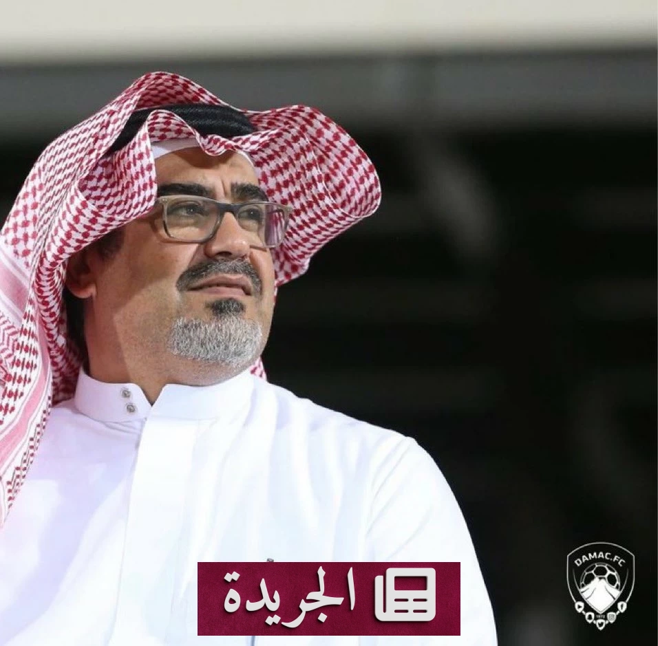 أزمة تعيين المدير التنفيذي تثير الجدل في ضمك - آخر الأخبار - الجريدة