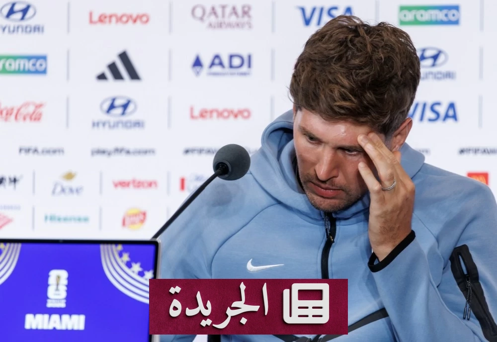 أزمة تذاكر مباراة المركز الثالث بين إنجلترا وفرنسا في مونديال 2026 - آخر أخبار الجريدة