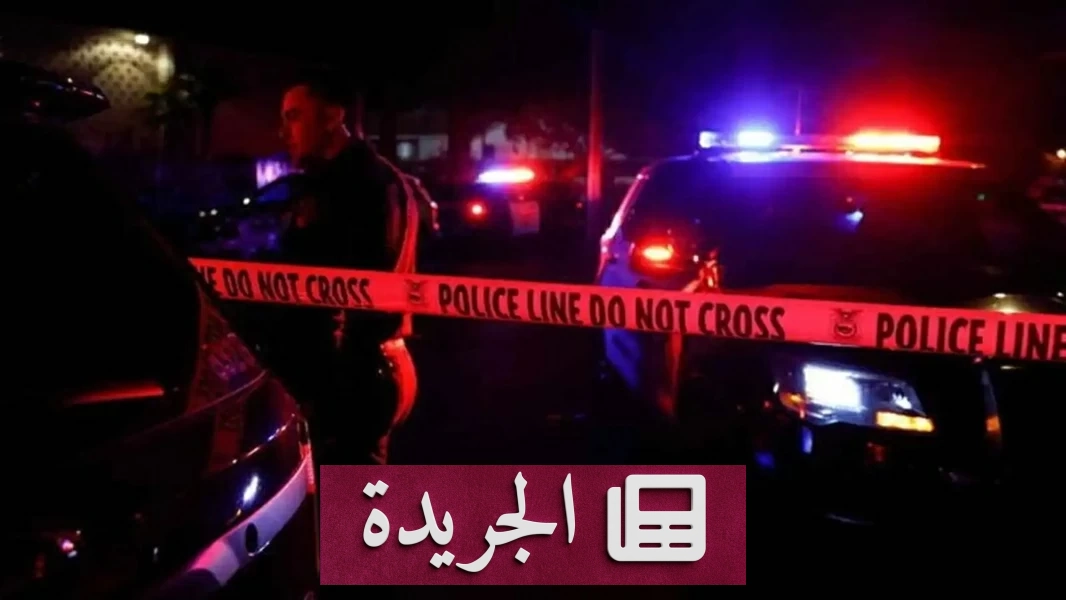 بعد 20 عاماً من الاختباء القبض على طبيب أمريكي متخفياً على قارب شراعي - آخر الأخبار - الجريدة