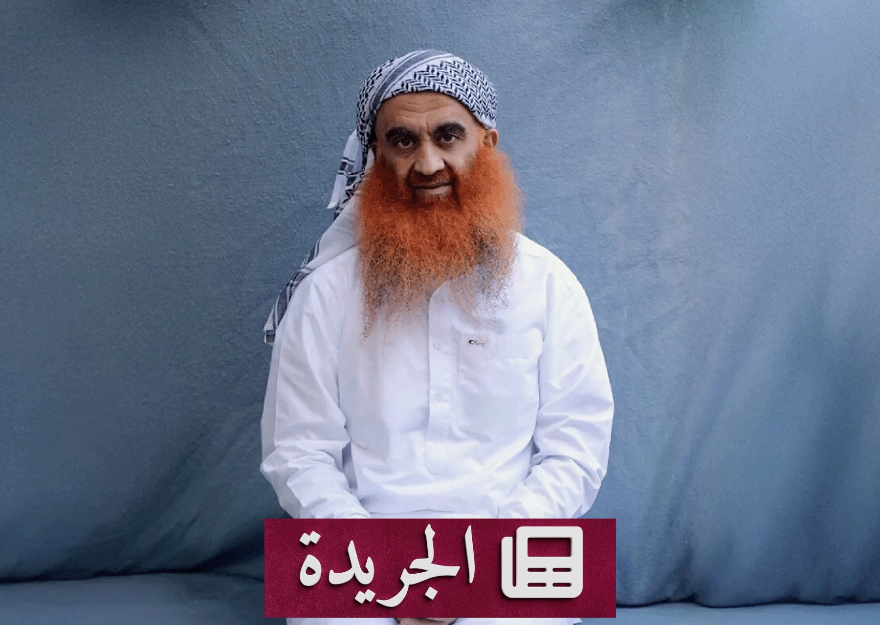 بعد 25 عاماً من الانتظار.. قاضٍ أمريكي يستبعد اعترافات العقل المدبر لهجمات 11 سبتمبر - آخر الأخبار - الجريدة