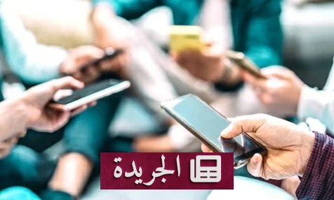 بعد 72 ساعة بلا هاتف.. كيف يعيد دماغك ضبط نفسه؟ - آخر الأخبار - الجريدة