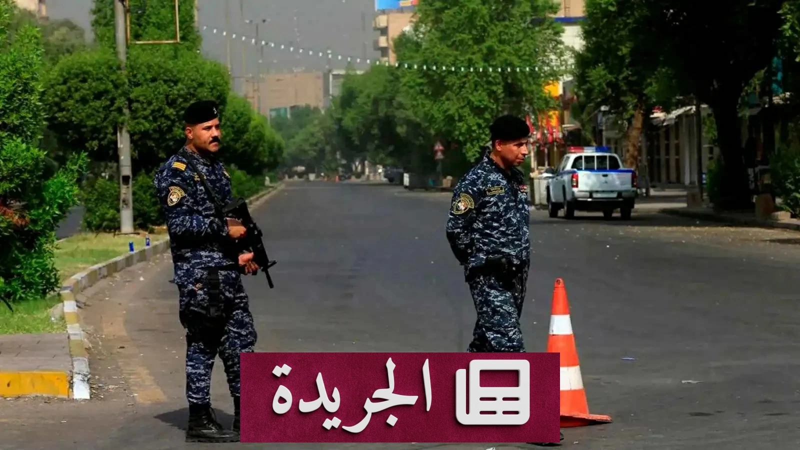 بعد 8 سنوات من الاختفاء.. القبض على متهم باعتداء في بابل - آخر الأخبار - الجريدة