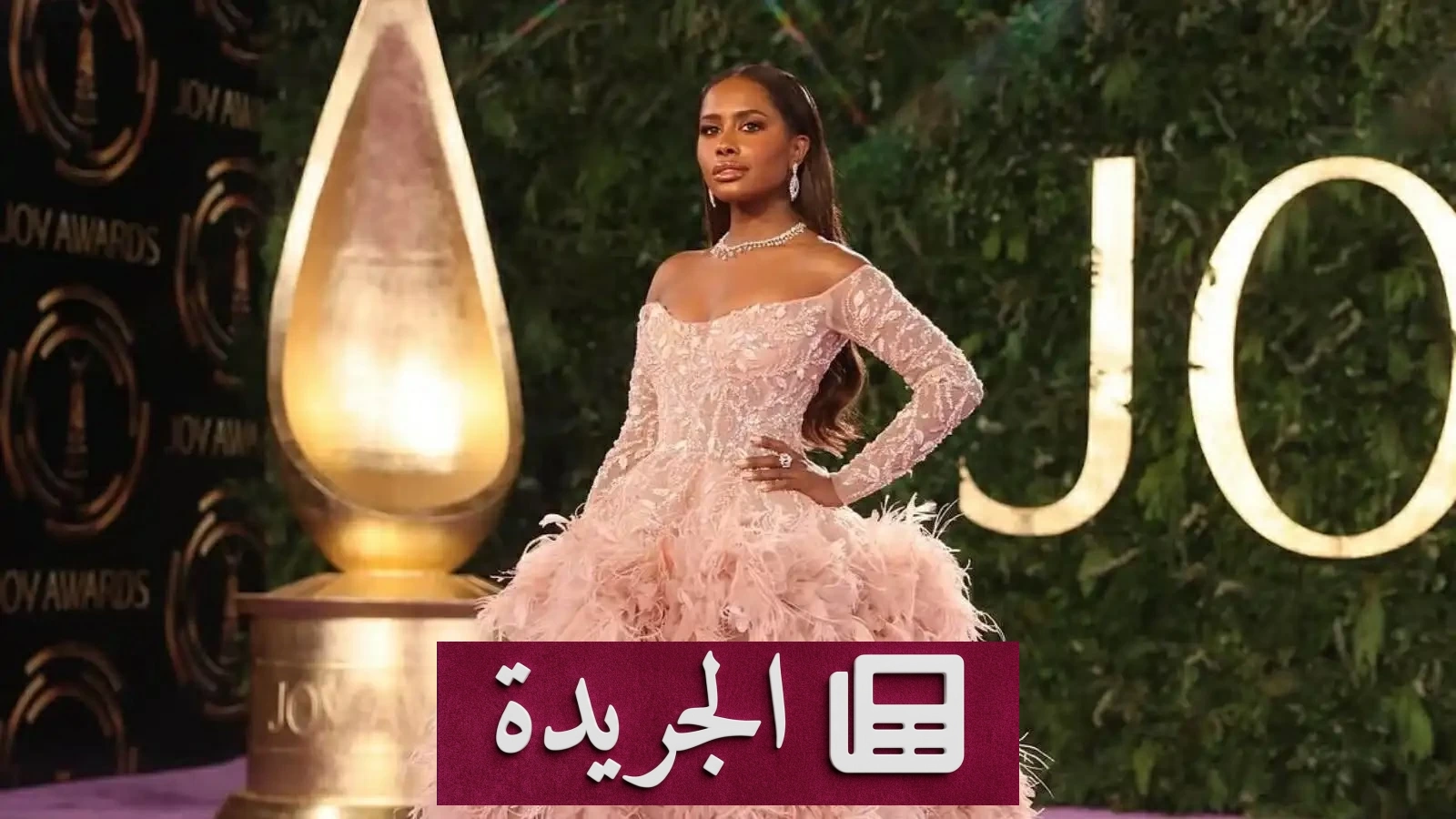 بعد اعتزال داليا مبارك المفاجئ.. ماذا سيحدث لألبومها الجديد؟ - آخر الأخبار - الجريدة