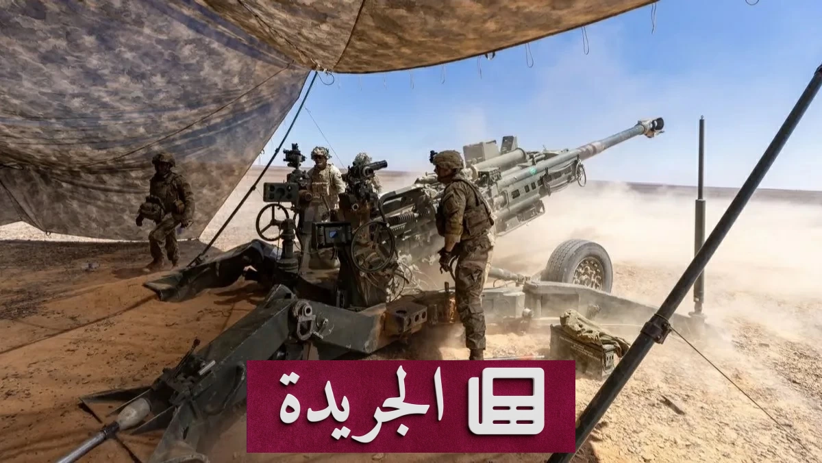 بعد فشل الدبلوماسية.. واشنطن تستعد لهجوم عسكري واسع على طهران - آخر الأخبار - الجريدة