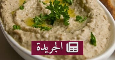 **بابا غنوج: سر الإفطار السليم في رمضان.. كيف تحمي صحتك وتفتح شهيتك؟** - أخبار أونلاين
