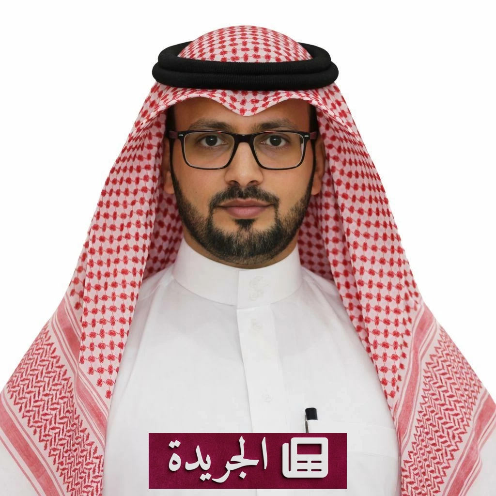 باحث تربوي سعودي يحصل على الرخصة المهنية للمدربين - آخر الأخبار - الجريدة