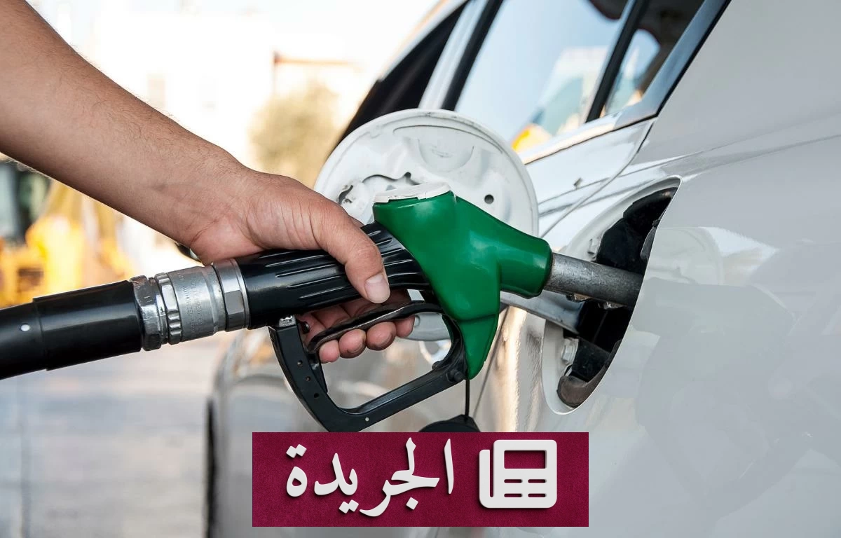 باكستان تخفض سعر البنزين وتعلن تنازل الوزراء عن رواتبهم لستة أشهر - أخبار أونلاين