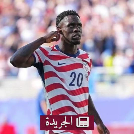 بالوغون يعيد إلى الأذهان سابقة غارينشا التاريخية في كأس العالم - آخر الأخبار - الجريدة