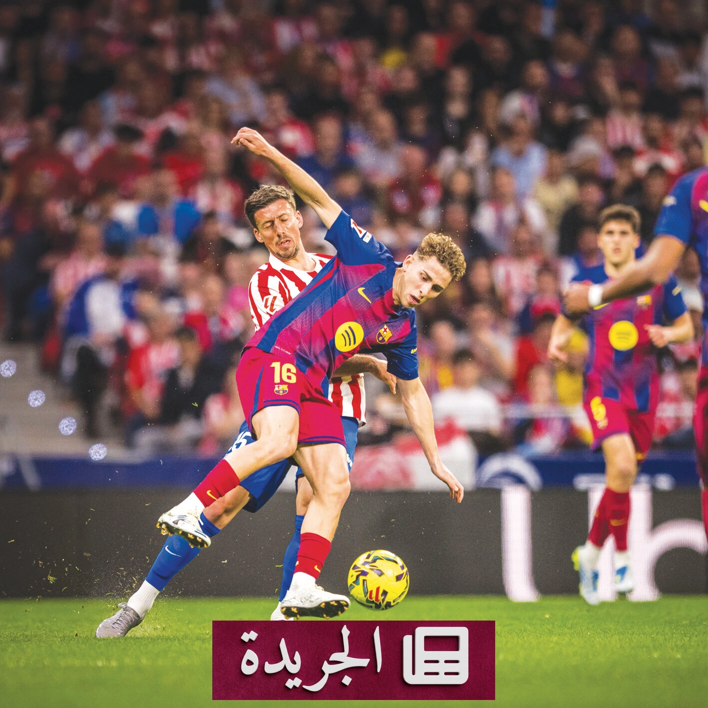 باريس سان جرمان وليفربول يتواجهان في ربع نهائي دوري الأبطال.. من سيفوز باللقب؟ - أخبار أونلاين