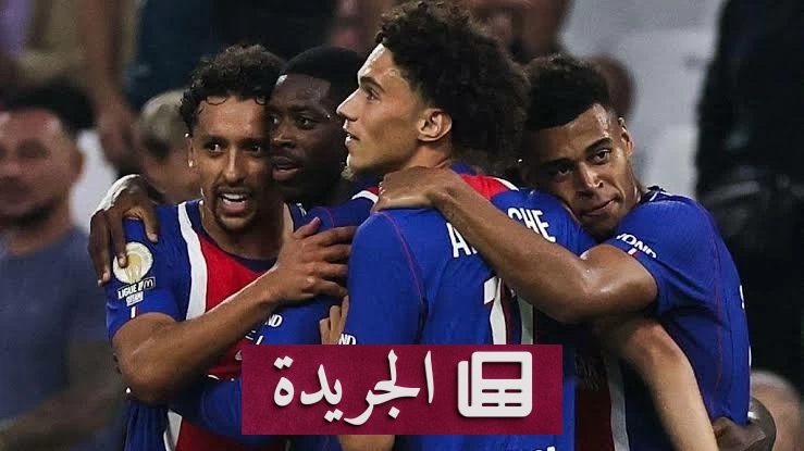 باريس سان جيرمان يفوز على مارسيليا في كلاسيكو فرنسا - آخر أخبار الجريدة