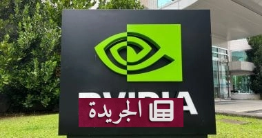 "بايت دانس تبتكر طريقاً جديداً لتجاوز القيود الأمريكية: كيف تحايلت على رقائق إنفيديا؟"