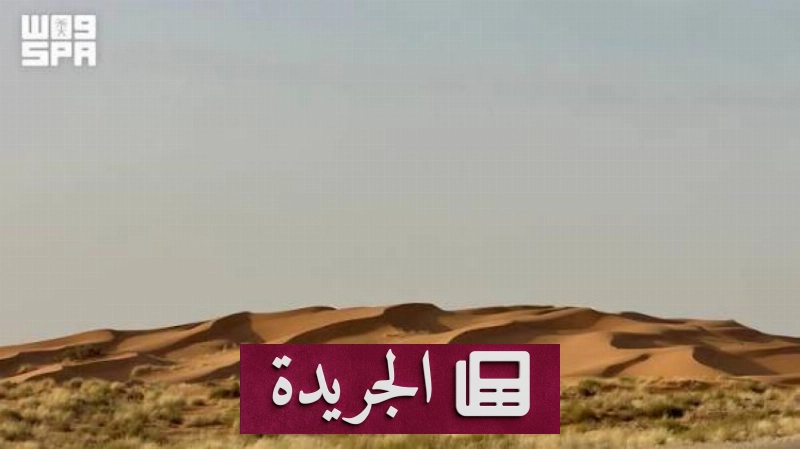 بدء الخريف أرصاديًا.. تغير تدريجي في الطقس وتوقعات باعتدال الحرارة - آخر أخبار الجريدة