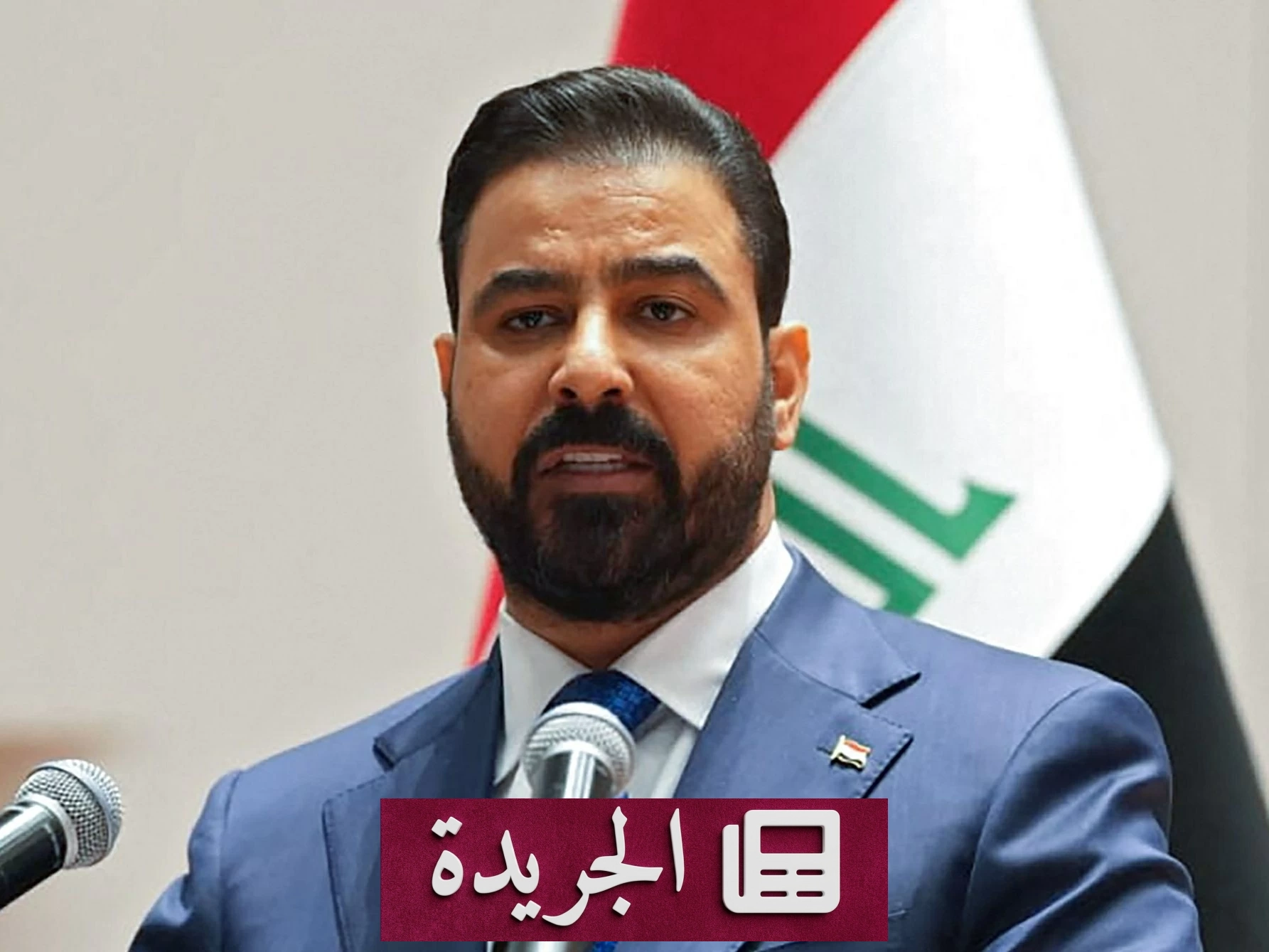 بغداد تشن حملة اعتقالات واسعة في قضايا فساد نفطي - آخر أخبار الجريدة