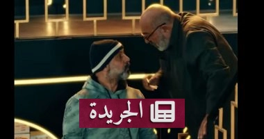 "بهنس" في "درش": سر البخور الذي يجلب الحبيب ويطرد الحزن... هل هناك حقيقة وراء الدراما؟