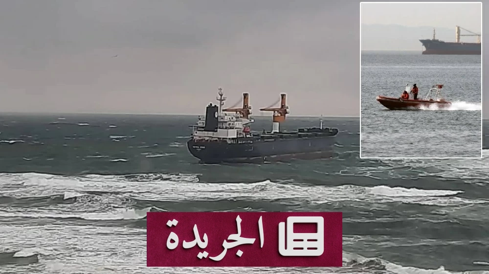 بحر مرمرة يغرق ناقلة تجارية ويخطف عشرة بحارة - آخر أخبار الجريدة