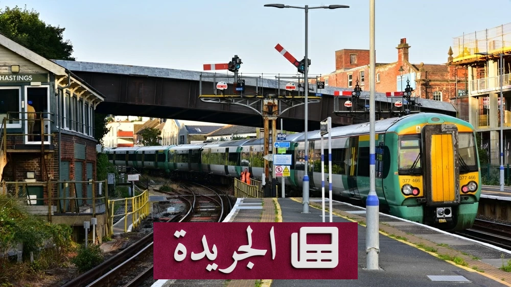 بق الفراش يعطل رحلات القطارات في بريطانيا ويهدد سلامة الركاب - آخر أخبار الجريدة