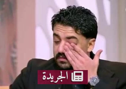 بكاء إسلام جمال على الهواء يثير موجة من التفاعل الاجتماعي - أخبار أونلاين