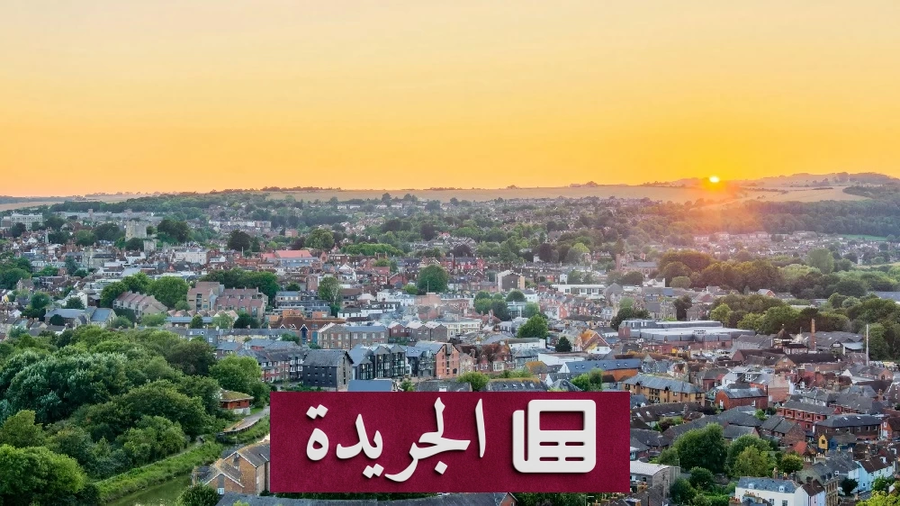 بلدة بريطانية تعلن حقوق الأشجار لأول مرة - آخر الأخبار - الجريدة
