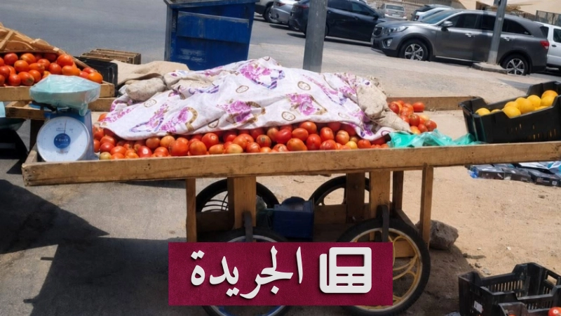 بلدية العزيزية intensifies الرقابية لحماية المظهر الحضري - آخر الأخبار - الجريدة
