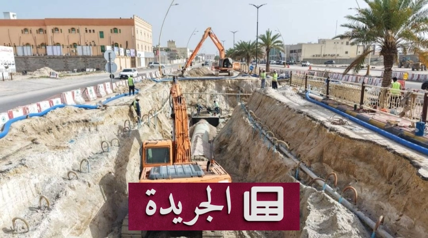 بلدية الخفجي تواصل جهودها في تطوير البنية التحتية والطرق - آخر الأخبار - الجريدة