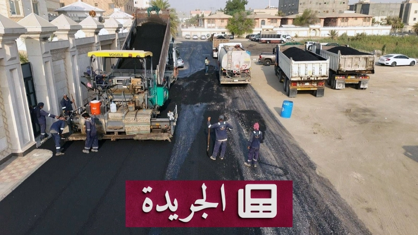 بلدية القطيف تنفذ مشروعا طموحا لتأهيل الشوارع الداخلية في القديح - أخبار أونلاين