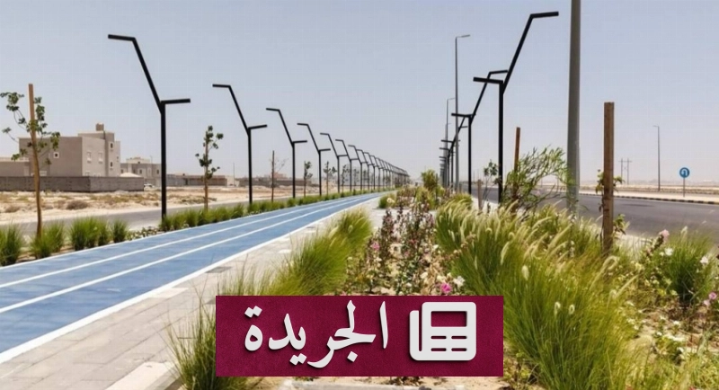 بلدية المنطقة الشرقية تنجز أعمال صيانة واسعة في شوارعها - آخر الأخبار - الجريدة