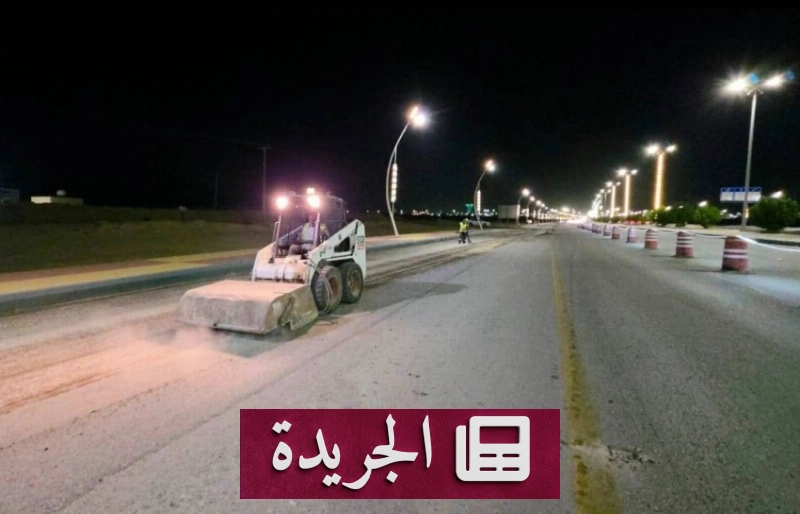 بلدية المنطقة الشرقية تواصل تطوير الطرق وتحسين السلامة المرورية - آخر الأخبار - الجريدة