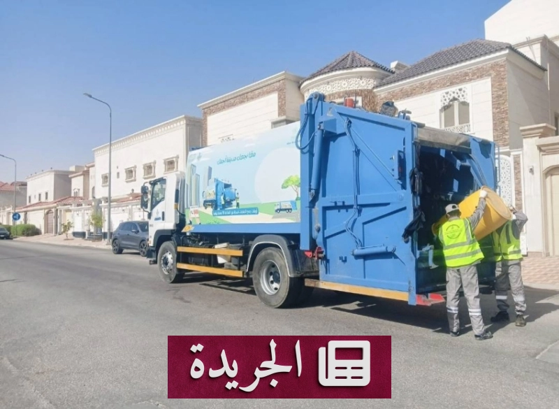 بلدية بقيق تتفوق في جهودها البيئية بتطهير 43 ألف متر مكعب من الأنقاض - آخر الأخبار - الجريدة