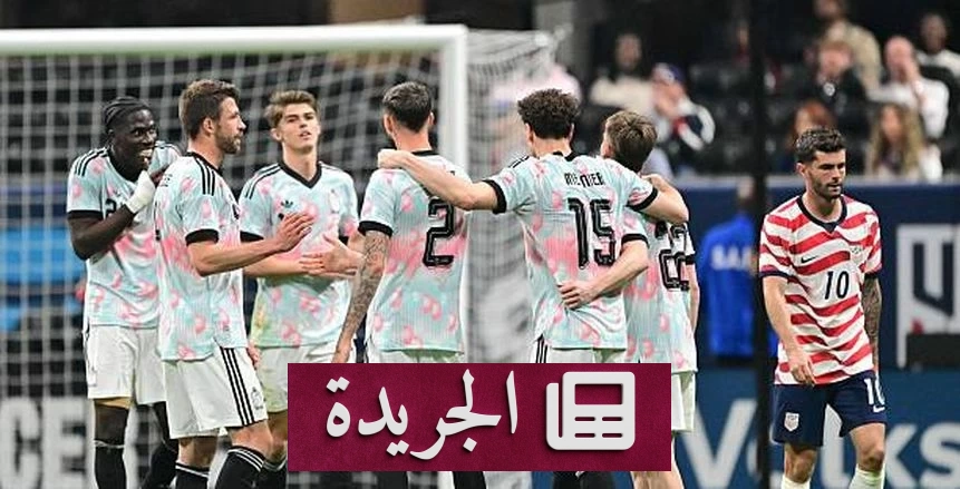 بلجيكا تهزم أمريكا بخماسية في مباراة ودية استعداداً لكأس العالم 2026 - أخبار أونلاين