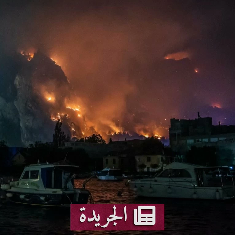 بلجيكا تكافح حريقًا هائلًا في محمية طبيعية شرق البلاد - آخر الأخبار - الجريدة