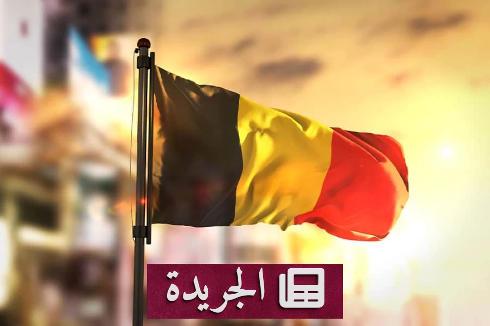 بلجيكا تسجل آلاف الوفيات الإضافية بسبب موجات الحر - آخر أخبار الجريدة
