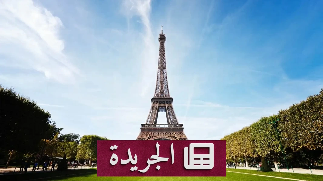 بلوغر هندية تكشف الجانب المظلم لبرج إيفل في باريس - آخر أخبار الجريدة