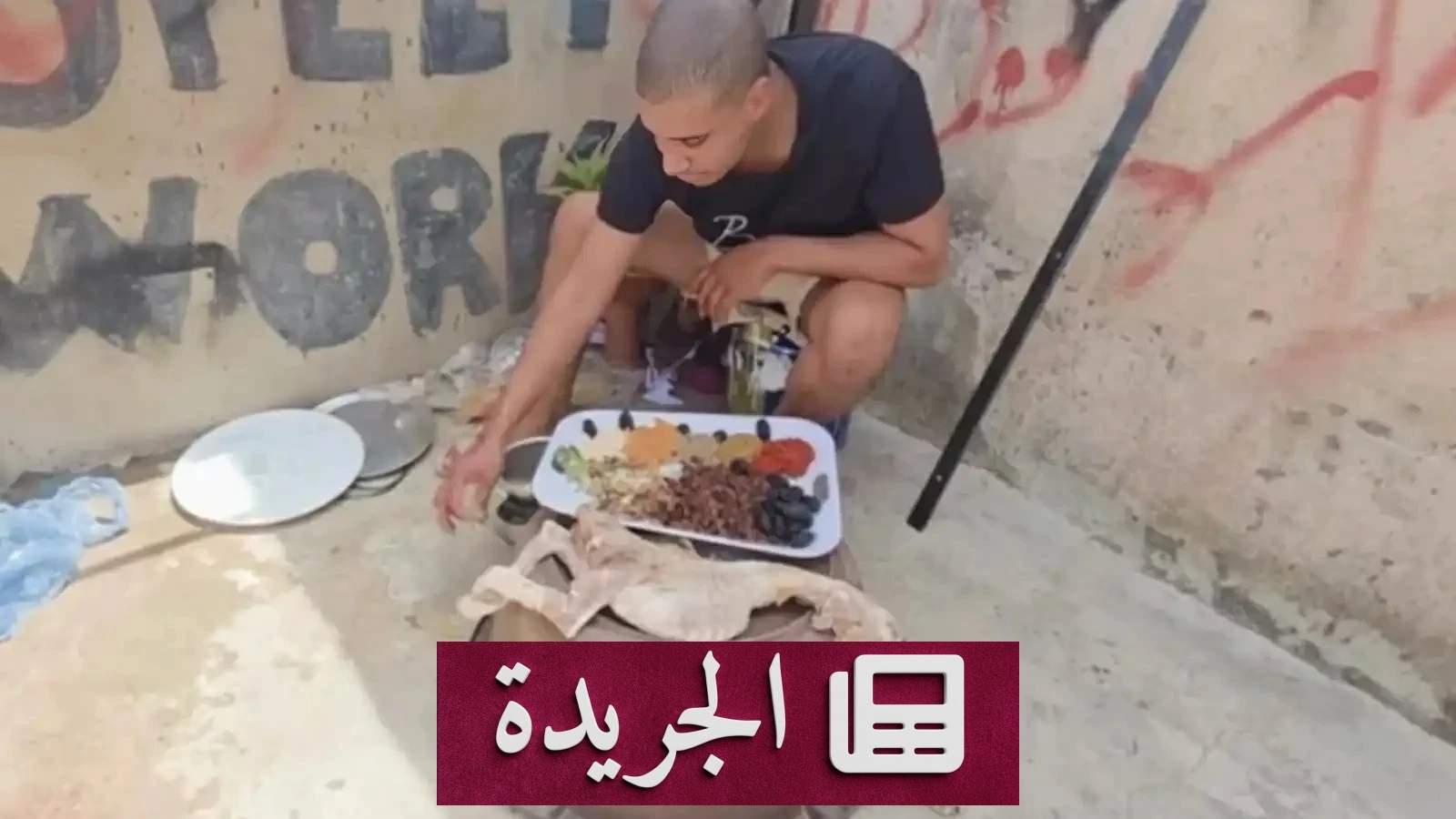بلوغر مغربي يثير غضب السوشال ميديا بعد شواء كلب بدعوى الأضحية - أخبار أونلاين