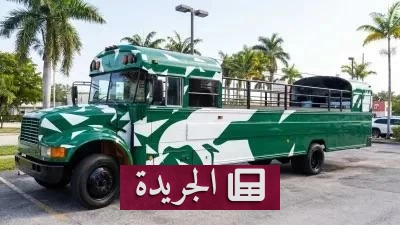 بن هاربورغ يحشد الجماهير السعودية في ميامي لدعم المنتخب السعودي قبل مباراة الأوروغواي في كأس العالم 2026