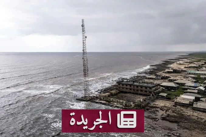 بنما تعلن الطوارئ بسبب إل نينيو بعد هندوراس والسلفادور - آخر الأخبار - الجريدة