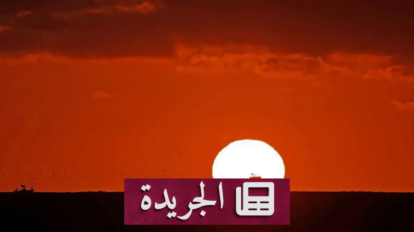 بنما تعلن حالة الطوارئ بسبب ظاهرة إل نينيو وتأثيرها على الملاحة - آخر الأخبار - الجريدة