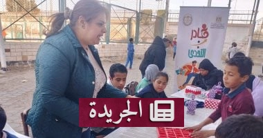 "بني سويف تفتح أبواب الأمل: كيف تُنمي مديرية الشباب قدرات ذوي الهمم عبر برامج فريدة؟"