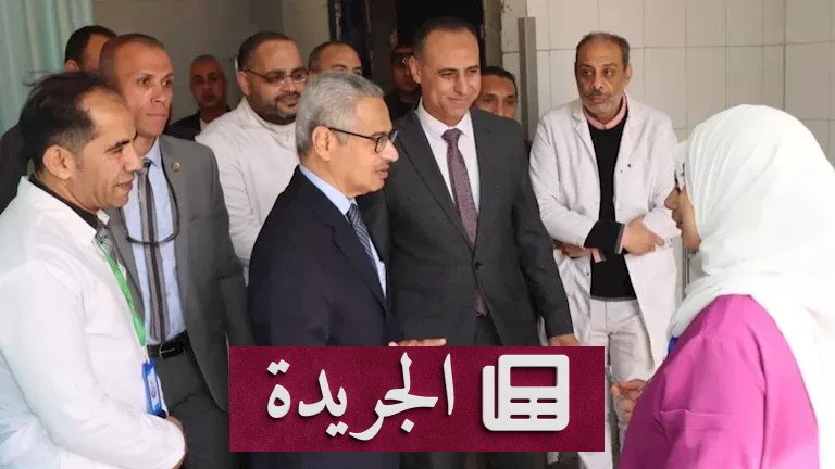 **بني سويف تحت المجهر: المحافظ يكشف عن تفاصيل التصالح الصحي والاقتصادي** - أخبار أونلاين