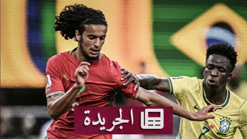 بوعدي الوحيد عربياً في التشكيلة المثالية لجولة افتتاح مونديال 2026 - آخر الأخبار - الجريدة