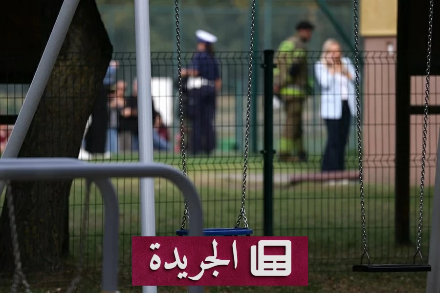 بولندا تستنفر بعد هجمات على مدارس واعتقالات لمراهقين - آخر الأخبار - الجريدة