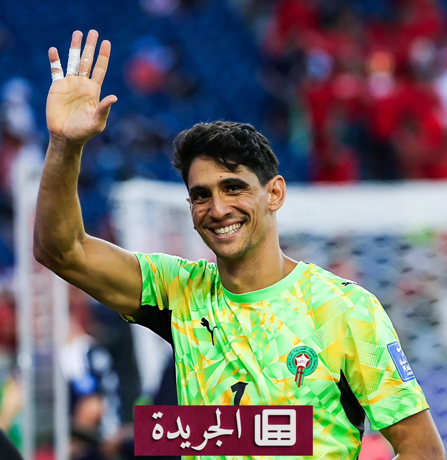 بونو وهيرنانديز في مواجهة تاريخية بربع نهائي كأس العالم 2026 - آخر الأخبار - الجريدة