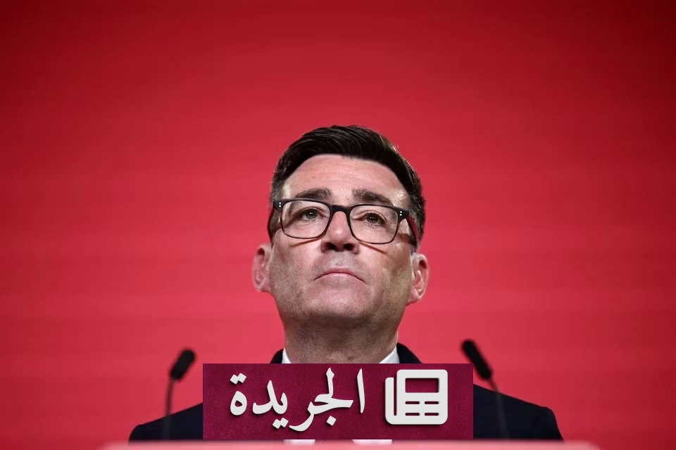 بورنهام يقود بريطانيا نحو مرحلة جديدة بعد استقالة ستارمر - آخر أخبار الجريدة