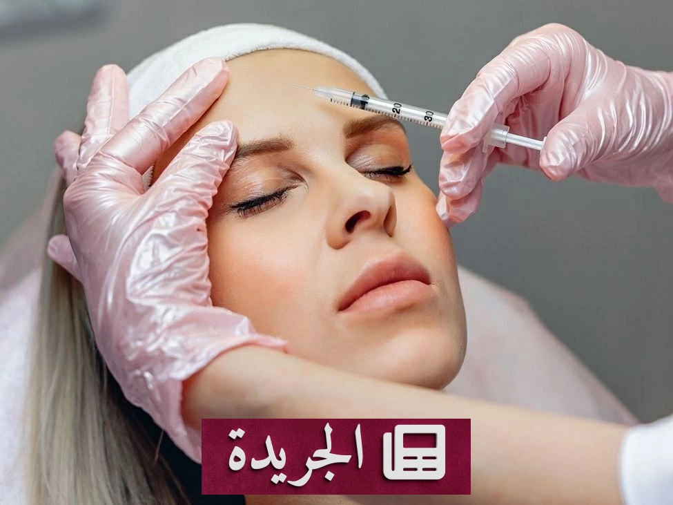 «بوتوكس الأطفال».. لماذا يختاره الشباب مبكراً؟ - آخر أخبار الجريدة