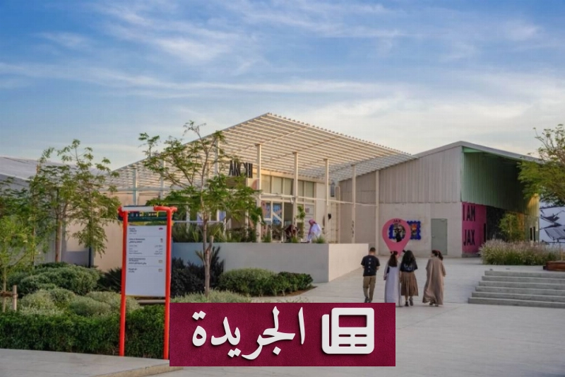برامج بينالي الدرعية الثقافية تفتح آفاقاً جديدة للإبداع - آخر الأخبار - الجريدة