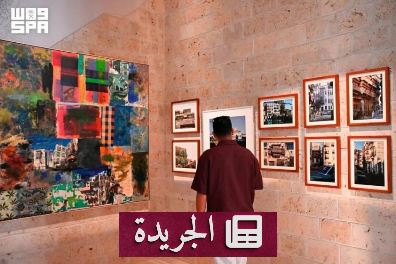 برنامج أغسطس في متحف البحر الأحمر يدمج الفن والعلم والبيئة - آخر أخبار الجريدة