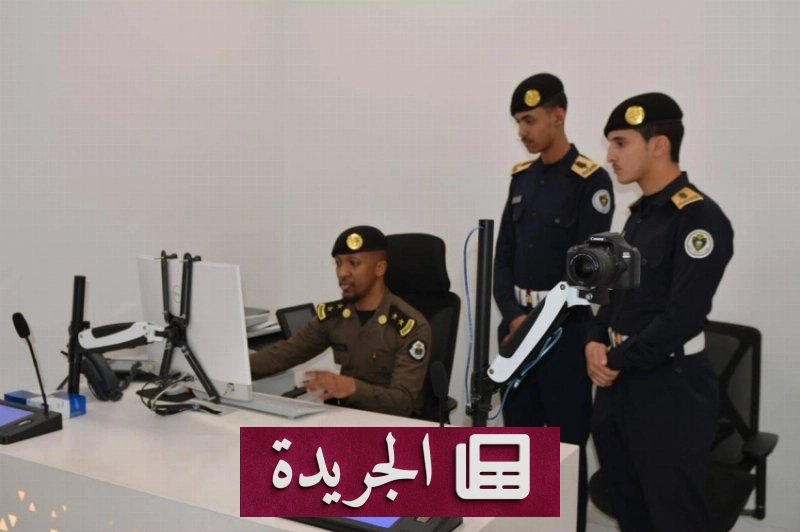 برنامج تدريبي جديد في الكلية الأمنية يركز على المهارات الميدانية - آخر أخبار الجريدة