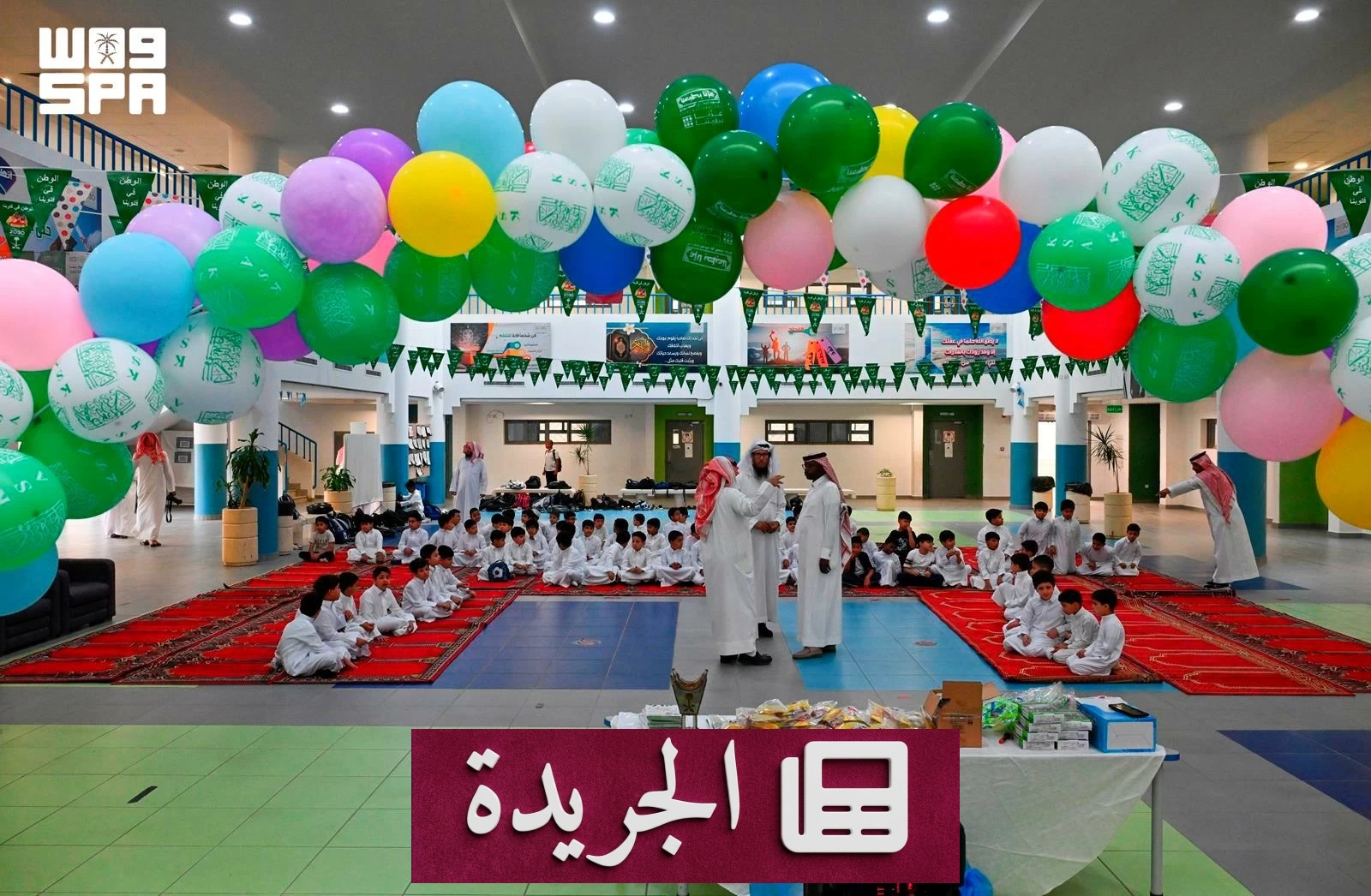 برنامج توعوي كرتوني لتعليم طلاب الصفوف الأولية سلامة المرضى - آخر الأخبار - الجريدة