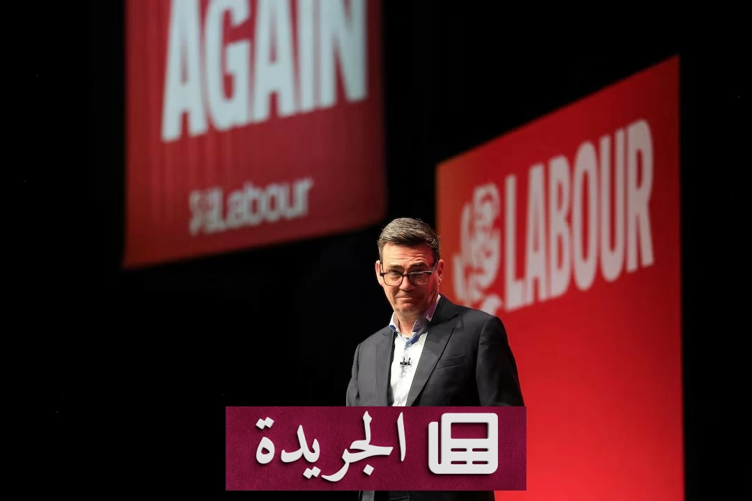 برنهم يفتح ملف العودة إلى الاتحاد الأوروبي ويبحث خيارات مستقبل العلاقة البريطانية الأوروبية - آخر الأخبار - الجريدة