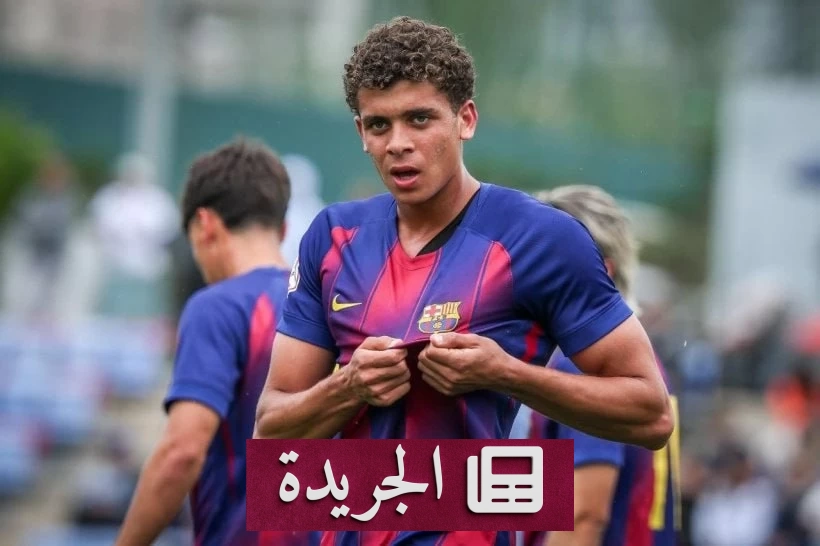 برشلونة يسعى لضم حمزة عبدالكريم نهائياً من الأهلي المصري - آخر الأخبار - الجريدة